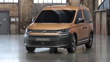 سيارة فولكسفاجن Caddy الجديدة