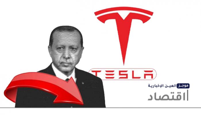 موجز