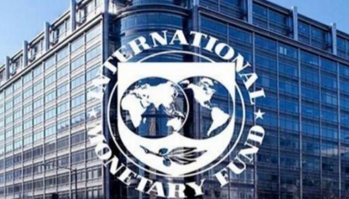  شعار صندوق النقد الدولي 