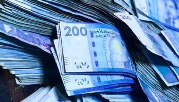 Devises Au Maroc Taux De Change Euro Dirham Marocain Mercredi Le 28 