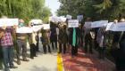 تجمع بازنشستگان تهران و کرج در حمایت از خوزستان
