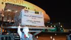 الإمارات ترسل طائرة مساعدات طبية إلى موريتانيا لمواجهة كورونا