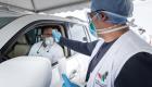 الإمارات تعلن شفاء 1508 حالات جديدة من كورونا