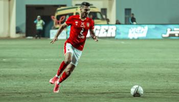 محمد شريف هداف الدوري المصري