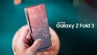 Samsung annonce officiellement la date de lancement de son nouveau téléphone pliable