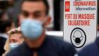 France/Passe sanitaire, rebond épidémique: le nombre de tests se multiple 