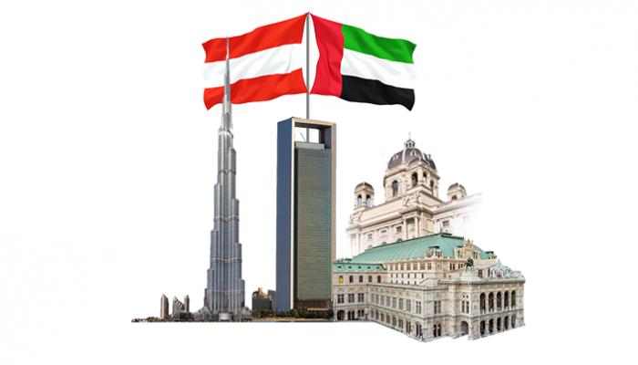 حضور ثقافي عابر للحدود للإمارات في النمسا