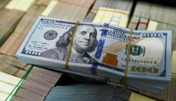 سعر الدولار في العراق اليوم الخميس 29 يوليو 2021