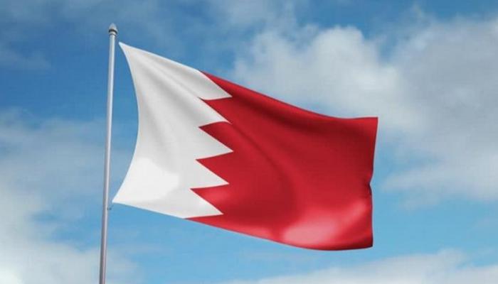 علم مملكة البحرين