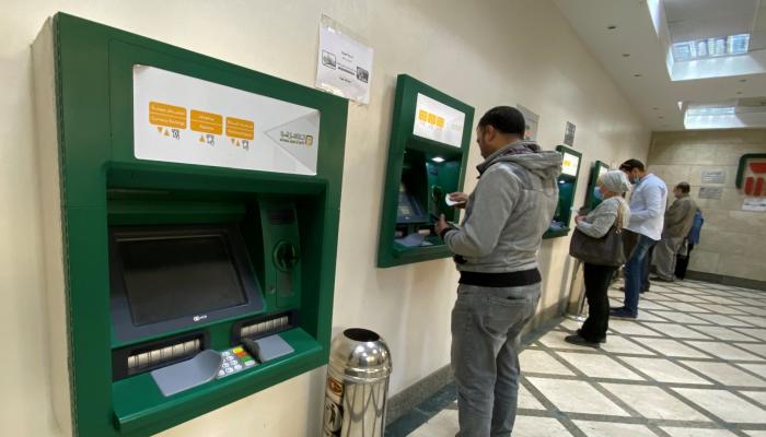 سعر الدولار في مصر اليوم