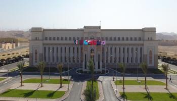 مركز الأمن البحري العماني - أرشيفية