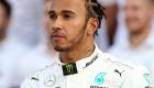 Formula 1 pilotu Lewis Hamilton'dan Türkiye paylaşımı