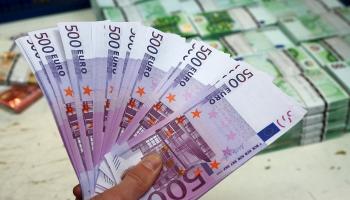  سعر اليورو في مصر اليوم السبت 31 يوليو 2021