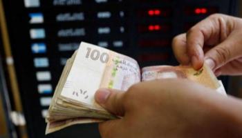 أسعار العملات في المغرب اليوم السبت 31 يوليو 2021