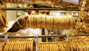 أسعار الذهب في مصر اليوم السبت