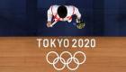 جدول ترتيب ميداليات أولمبياد طوكيو بعد ختام اليوم الثامن