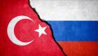 Türkiye'nin talebiyle Rusya'dan yangına 11 uçakla destek