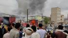 حرائق غامضة تلتهم منشآت تجارية في صنعاء 
