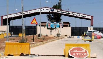 معبر جابر بين الأردن وسوريا