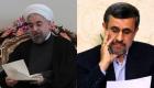 نجاد مهاجما روحاني: قاتل ويجب محاكمته