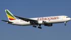 الخطوط الجوية الإثيوبية تنفي مزاعم بشأن نقلها جنودا لـ"تجراي"