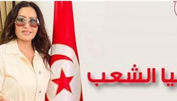 الفنانة لطيفة