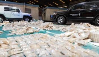 كبتاجون مخدر