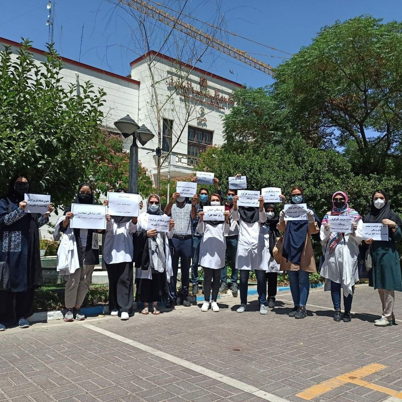 تجمع اعتراضی پزشکان در مشهد