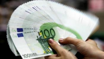 تباين سعر اليورو في مصر