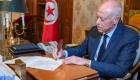 الرئيس التونسي يعفي وزيري المالية وتكنولوجيات الاتصال من منصبيهما