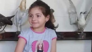 الطفلة اللبنانية تايونا