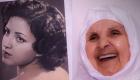 Maroc: La pionnière marocaine Fatima Regragui décédée à l'âge de 80 ans