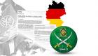 Projet de loi d'interdiction des frères musulmans en Allemagne