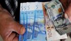 Devises au Maroc: Taux de change Euro/Dirham marocain, lundi, le 2 Août