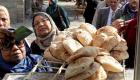 التموين المصرية تبدأ دراسة زيادة سعر رغيف الخبز المدعم