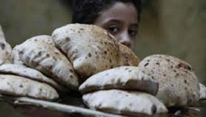 في الخبز مصر رغيف سعر مصر.. كيف