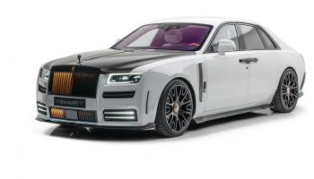 السيارة رولز رويس Ghost الفاخرة