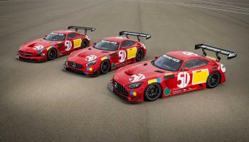 ثلاثية مرسيدس  “50 Years Legend of Spa” 