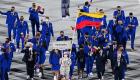 أولمبياد طوكيو 2021.. "فيسبوك" يمنح فنزويلا أول ذهبية نسائية