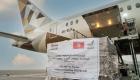 Covid-19 : Les EAU acheminent deux avions d’aides médicales en Tunisie