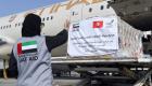 الإمارات ترسل طائرتي إمدادات طبية إلى تونس