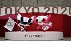 جدول أولمبياد طوكيو 2021.. نتائج جميع فعاليات يوم الأربعاء 4 أغسطس