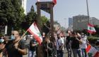 54 مصابا في مناوشات بمحيط مرفأ بيروت خلال مسيرات ذكرى الانفجار