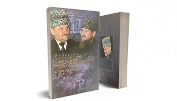 إنفوجراف.. أبرز ما جاء في ندوة كتاب 