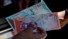 التضخم يعصف بفنزويلا.. حذف 6 أصفار من العملة المنهارة