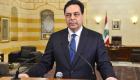 لبنان بصدد تقديم شكوى عاجلة لمجلس الأمن بشأن "هجوم" إسرائيل