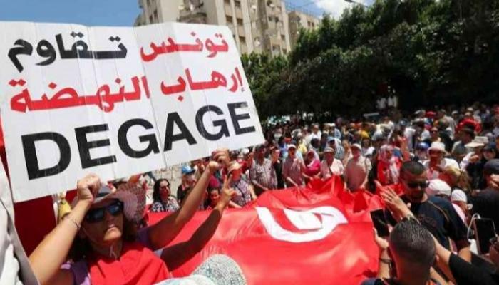 مظاهرة في تونس ضد النهضة الإخوانية- أرشيفية