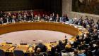 الأوضاع في أفغانستان على طاولة مجلس الأمن الجمعة