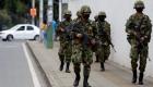 كولومبيا تعلن إحباط هجوم لـ"فارك" في بوجوتا