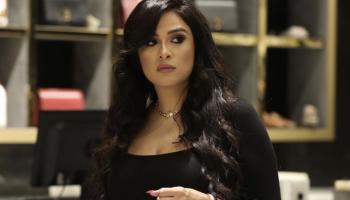 الفنانة ياسمين عبدالعزيز